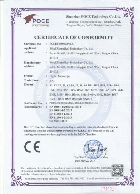 ΚΙΝΑ Wuxi Biomedical Technology Co., Ltd. Πιστοποιήσεις