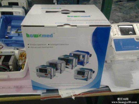 90° διαθέσιμη ιατρική αντλία έγχυσης σφιγκτηρών Πολωνού περιστροφής με 0.1~1200 τρόπο 0.1-99.9ml/hr μικροϋπολογιστών ml/h