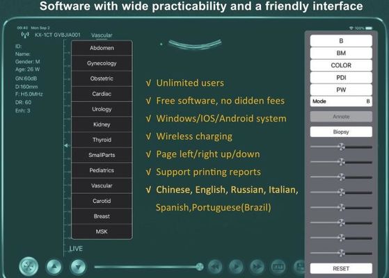Ψηφιακός Ασύρματος Φορητός Σαρωτής Υπερήχων